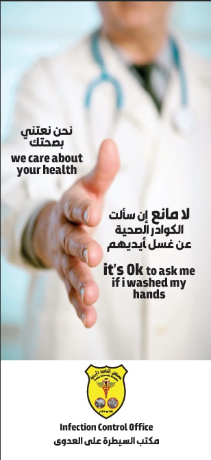 pt. participation in Hand Hygiene.jpg
