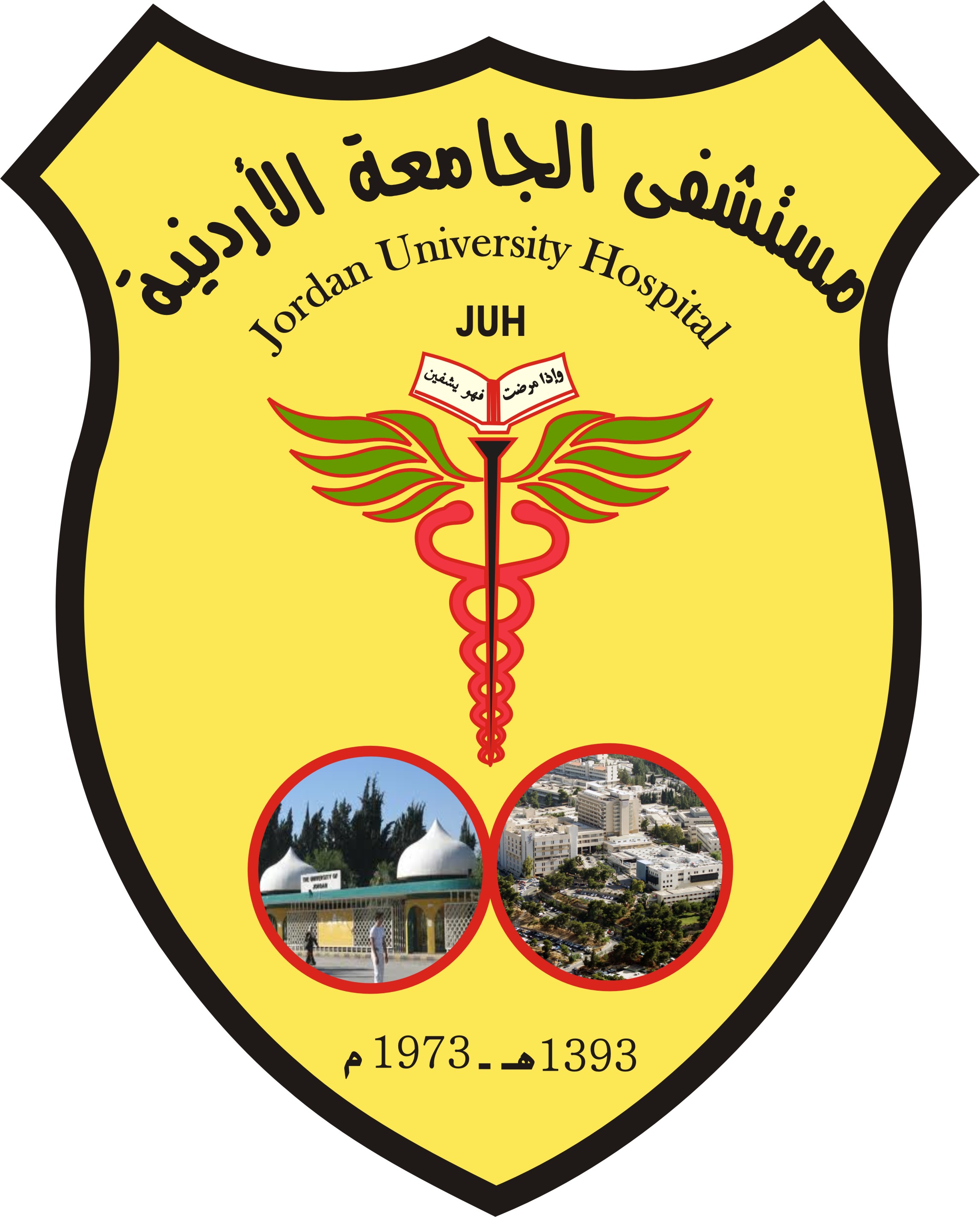 الدكتور محافظة يتفقدمشروعيّ توسعة الطوارئ وقسم العناية الحثيثة الجديدة  في مستشفى الجامعة الأردنية