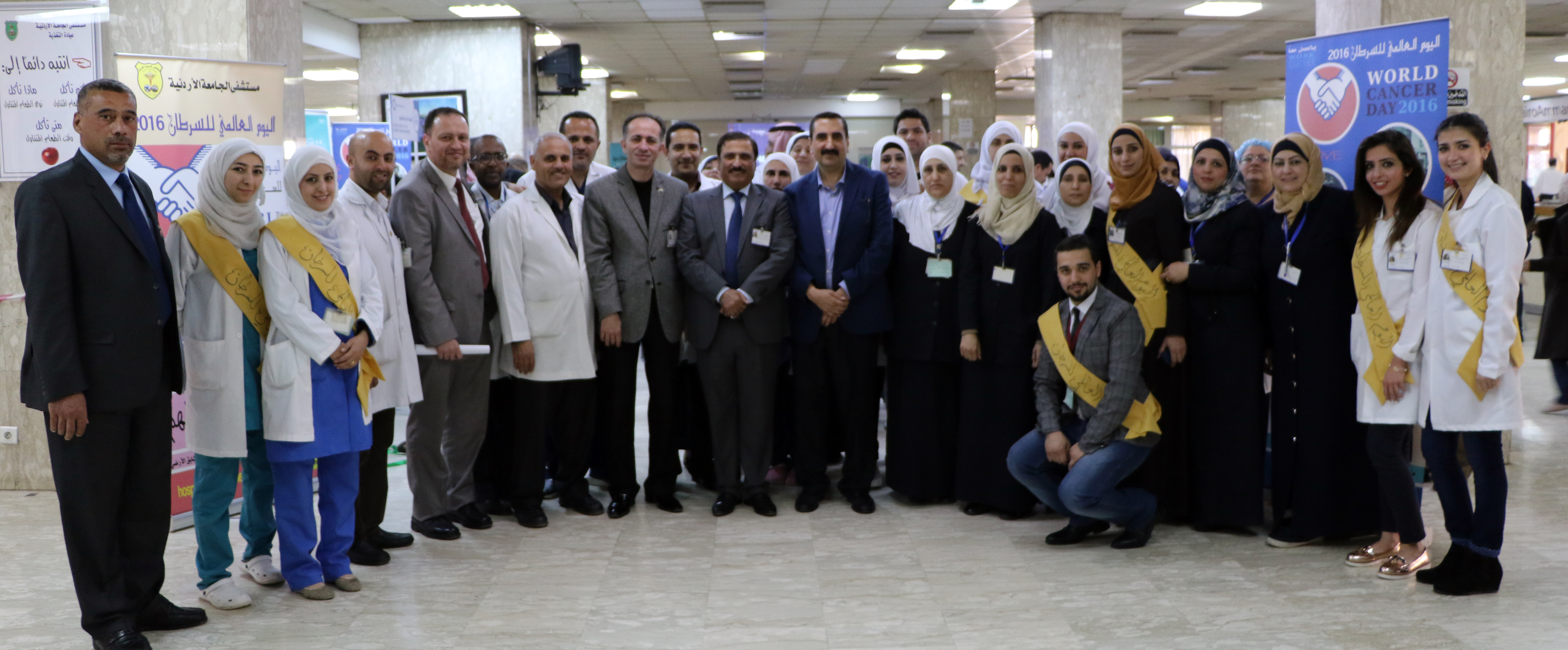دائرة التمريض في مستشفى الجامعة الأردنيّة تُنظّم يوماً توعويّاً بعنوان "معاً لمكافحة مرض السرطان"